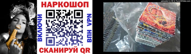 Сколько стоит Зверево Канабис  A PVP  ГАШИШ  Меф мяу мяу  Амфетамин  Кокаин 