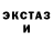 Amphetamine VHQ Tr1x1