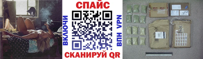 БУТИРАТ 99%  Зверево 