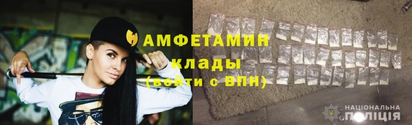 марки lsd Арсеньев