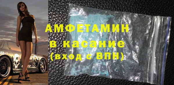 ешки Аркадак