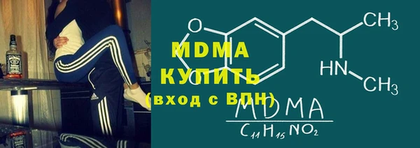 ешки Аркадак