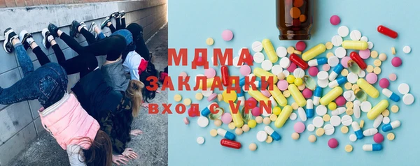 ешки Аркадак