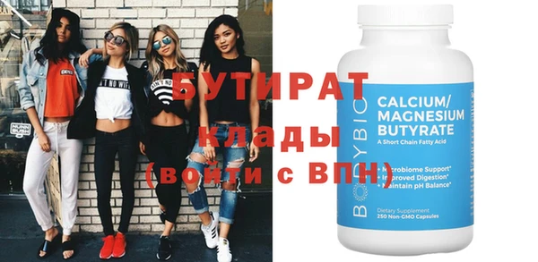 ешки Аркадак
