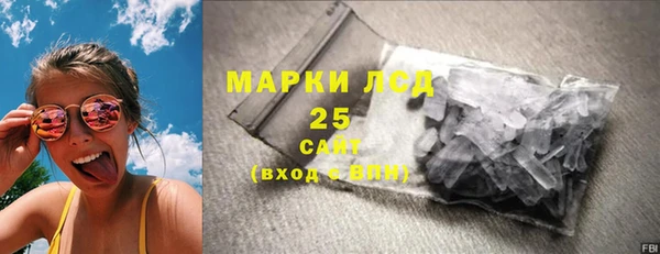 не бодяженный Видное