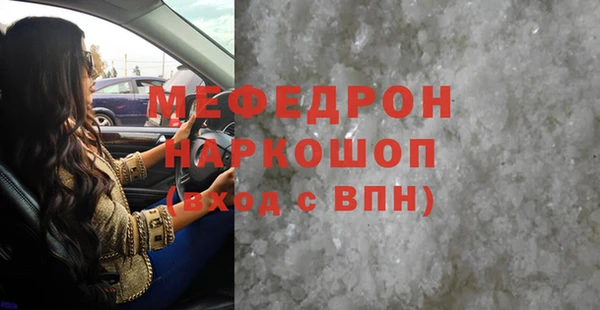 ешки Аркадак