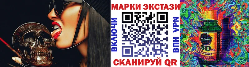 маркетплейс телеграм  Зверево  Марки N-bome 1,8мг 